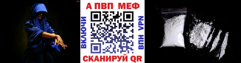 Где купить Гурьевск Гашиш Кокаин Меф мяу мяу hydra ССЫЛКА Канабис
