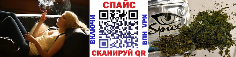 гидра ссылки  Гурьевск  БУТИРАТ буратино 