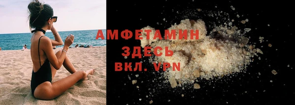 ешки Балахна