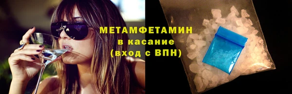 СК Аркадак