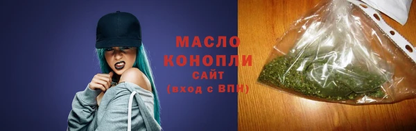 СК Аркадак