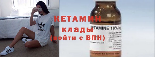 СК Аркадак