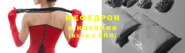 СК Аркадак