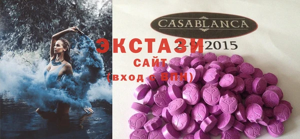 СК Аркадак