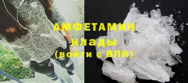 СК Аркадак