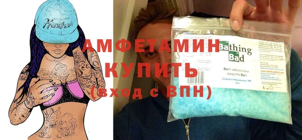 прущая мука Арсеньев