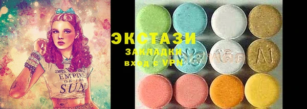 СК Аркадак