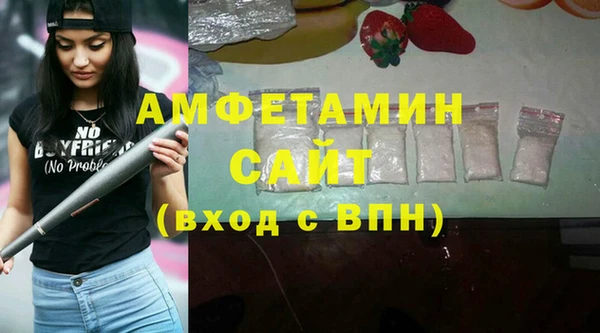 СК Аркадак