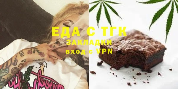 СК Аркадак